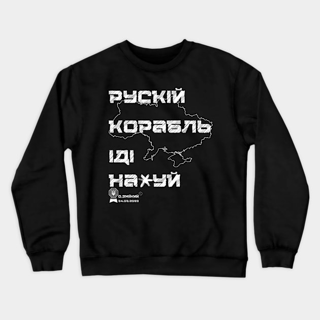 russian warship  Go F*ck Yourself Crewneck Sweatshirt by Myartstor 